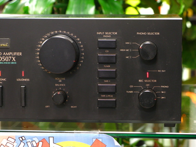 SANSUI サンスイ プリメインアンプ AU-D507X 【公式通販】