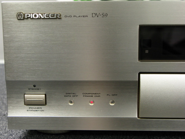 DV-S9 PIONEER - 中古オーディオ 高価買取・販売 ハイファイ堂