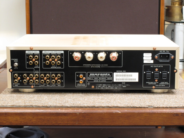 marantz PM8100SA & CD7300 セット marantz PM8100SA & CD7300 セット