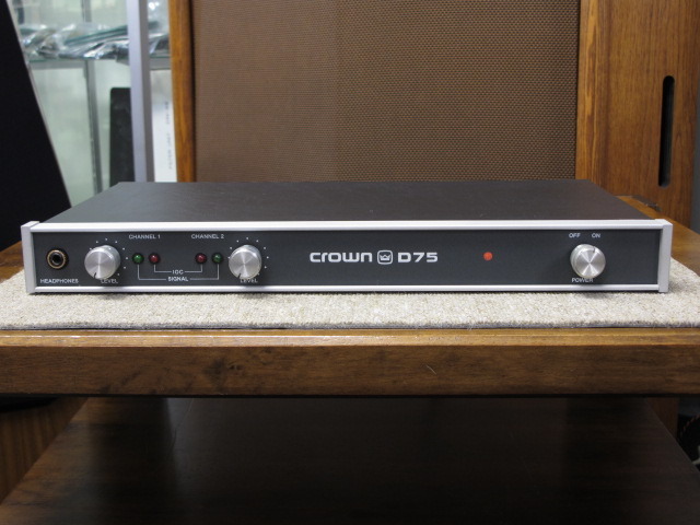 D-75 CROWN - 中古オーディオ 高価買取・販売 ハイファイ堂