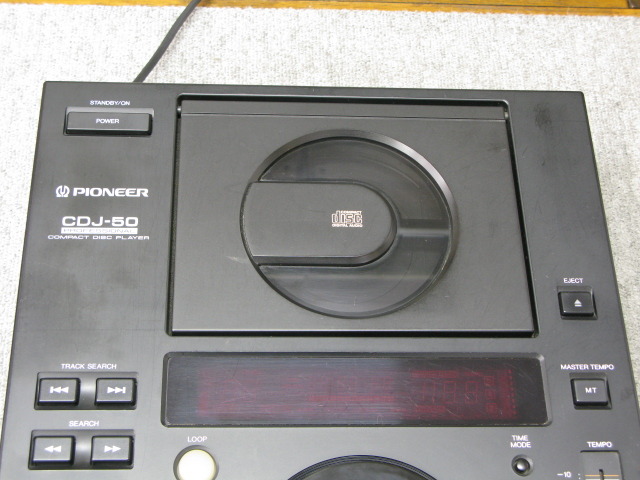 CDJ-50 PIONNER - 中古オーディオ 高価買取・販売 ハイファイ堂