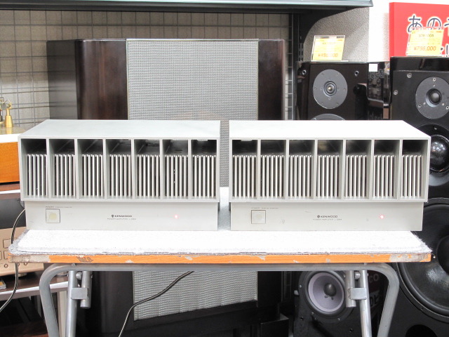 L-08M+L-08PS KENWOOD - 中古オーディオ 高価買取・販売 ハイファイ堂
