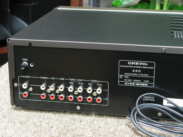 A-912 ONKYO - 中古オーディオ 高価買取・販売 ハイファイ堂