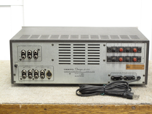 integra A-5000 ONKYO - 中古オーディオ 高価買取・販売 ハイファイ堂