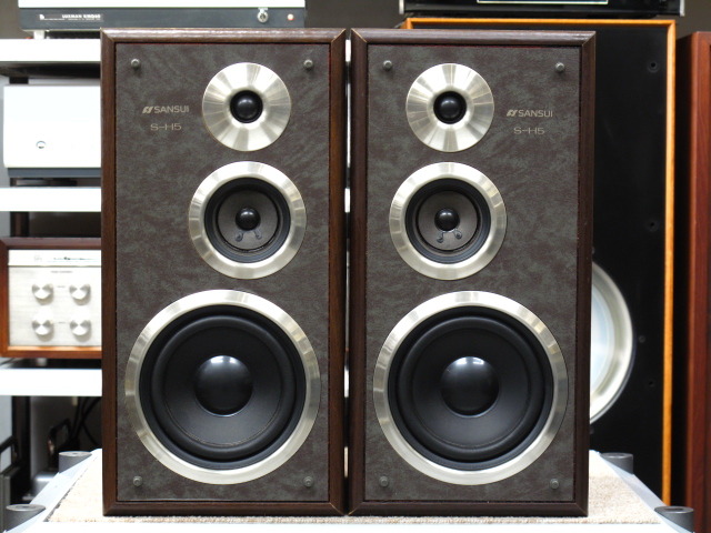 S-H5 SANSUI - 中古オーディオ 高価買取・販売 ハイファイ堂