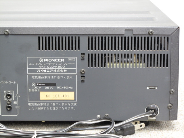 Pioneer パイオニアCLD-K800 レーザーディスクプレーヤー CLD-K800 LD