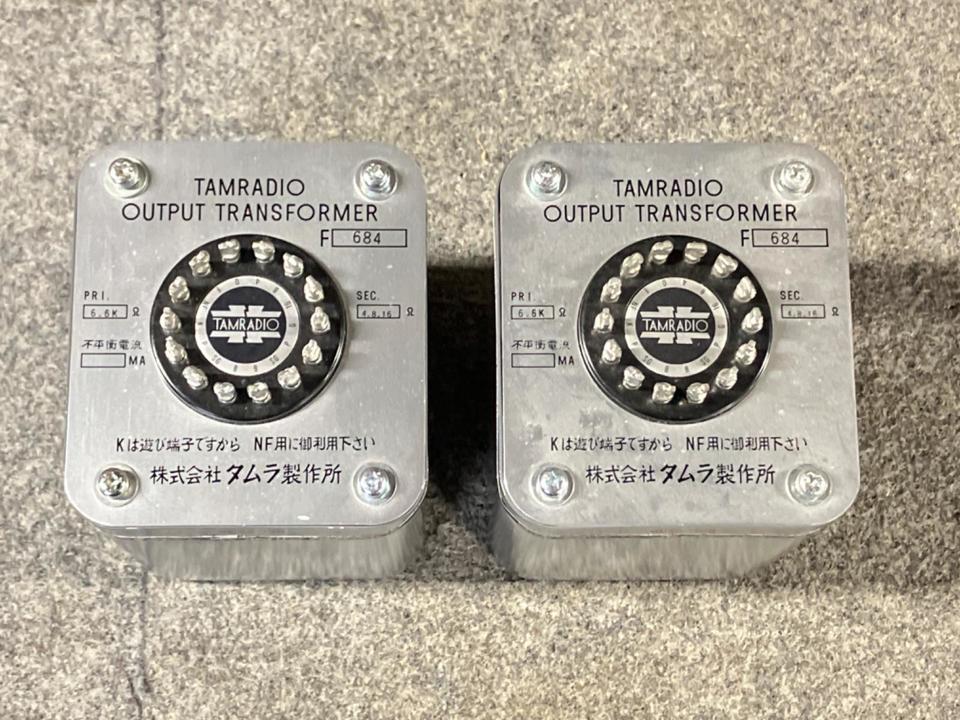 TAMURA（タムラ）出力トランス F－684 2個