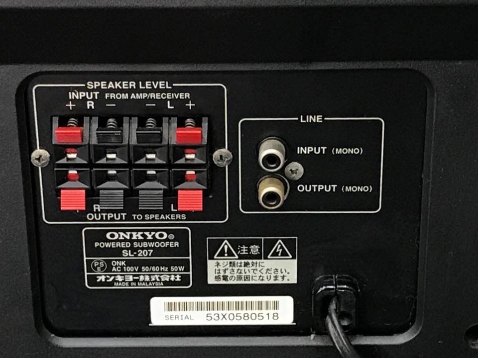 ONKYO SL-207 オークション比較 - 価格.com ONKYO SL-207 アンプ内蔵
