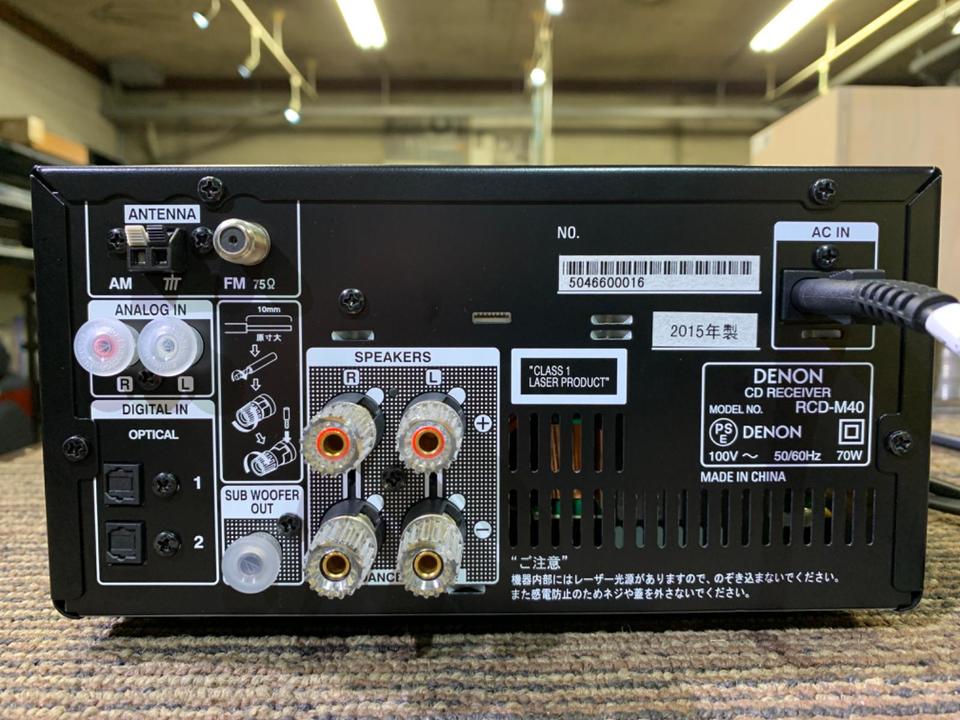 RCD-M40 DENON - HiFi-Do McIntosh/JBL/audio-technica/Jeff Rowland