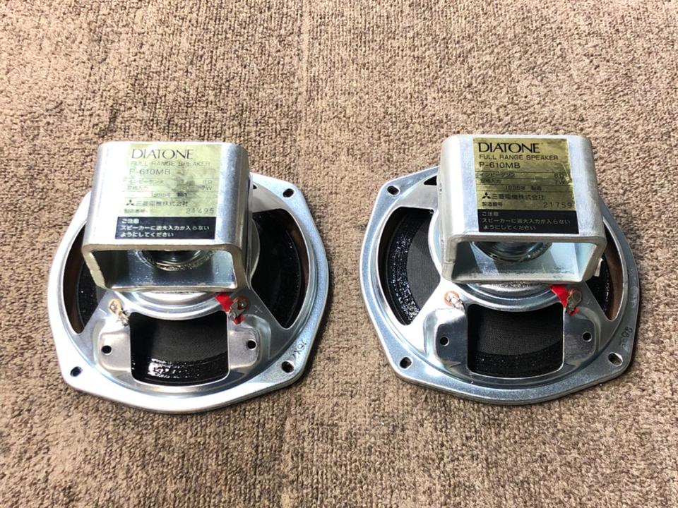 美品】DIATONE 50周年記念￼ P-610MB 8Ω フルレンジペア