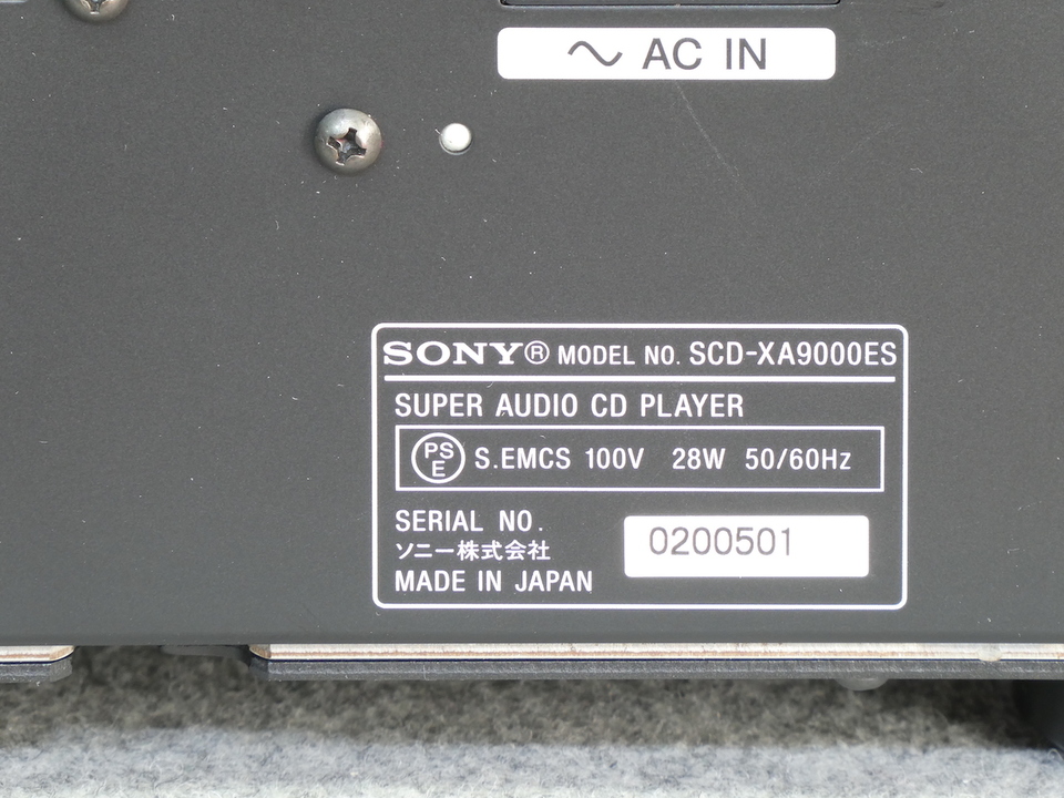 SCD-XA9000ES SONY - 中古オーディオ 高価買取・販売 ハイファイ堂