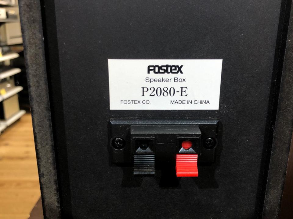 P2080-E FOSTEX - 中古オーディオ 高価買取・販売 ハイファイ堂