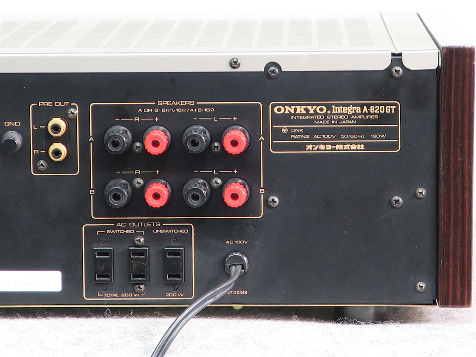 整備済 希少 ONKYO オンキョー プリメイン Integra A-820GT 整備済
