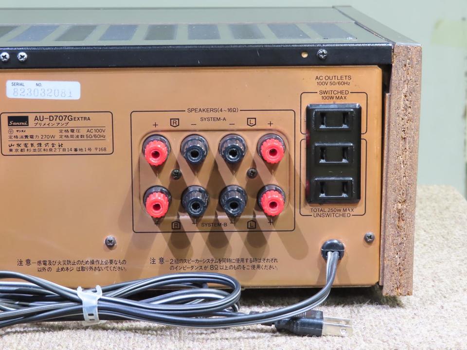 サンスイ プリメインアンプ AU-D707F EXTRA サンスイ Sansui