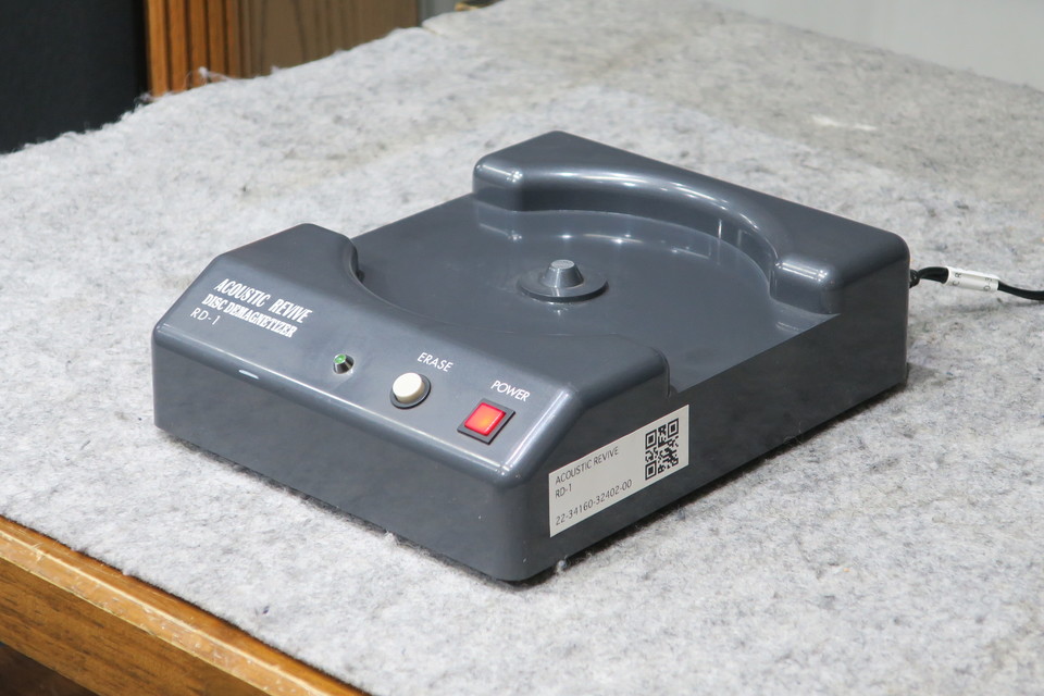Acoustic Revive アコースティックリバイブ RD-1 DISC DEMAGNETIZER CD