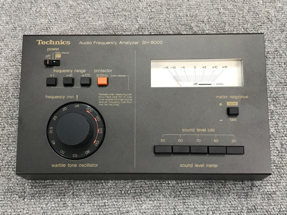 SH-8000 Technics - 中古オーディオ 高価買取・販売 ハイファイ堂