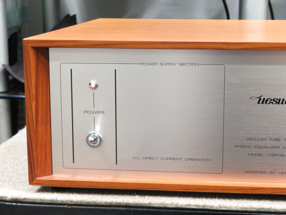 U-BROS-20 UESUGI - 中古オーディオ 高価買取・販売 ハイファイ堂
