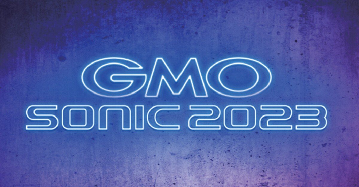 iFLYER: 最強ラインナップが集結!!「GMO SONIC 2023」＆「SUPERSONIC
