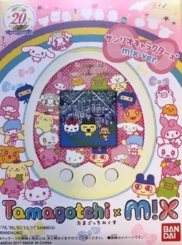 Tamagotchi mix: Sanrio mix ver. (2017) | IGDB.com