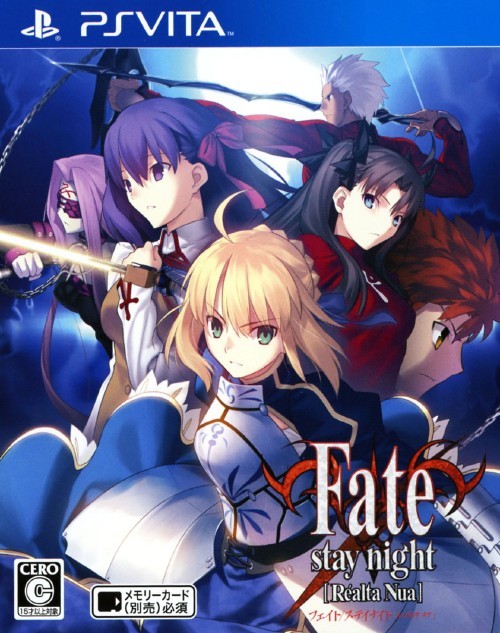 Fate/Stay Night [Realta Nua] Images - LaunchBox Games Database