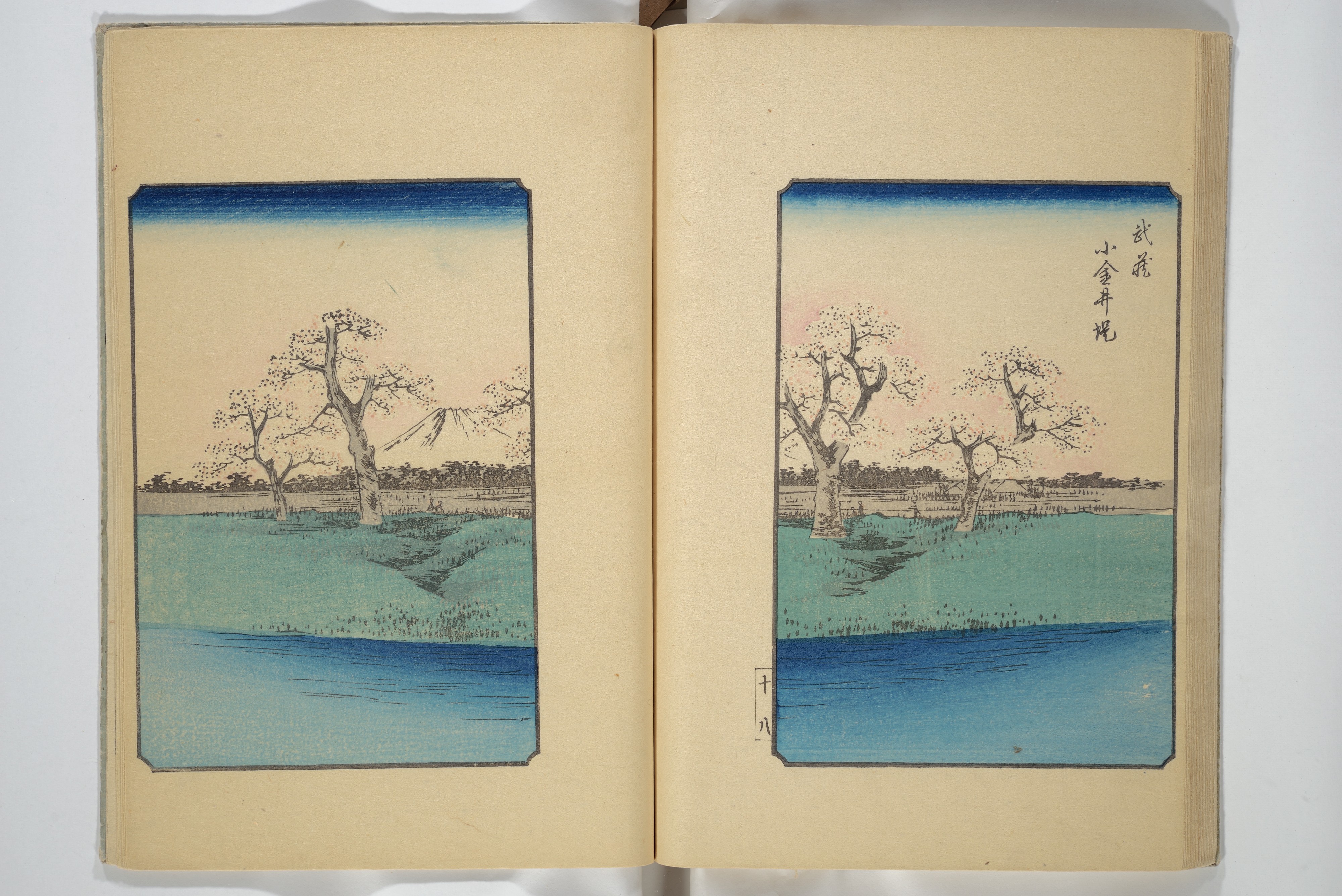 Utagawa Hiroshige 歌川広重 - One Hundred Views of Mount Fuji