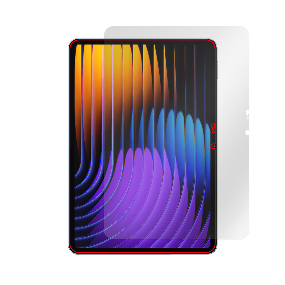 Xiaomi Pad 7 Pro / Xiaomi Pad 7 11.2インチ 用 保護フィルム | 超低