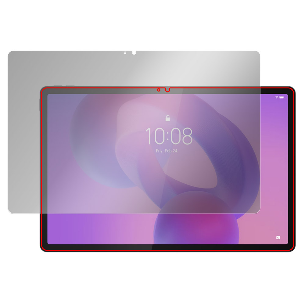 Lenovo Idea Tab Pro 用 保護フィルム | のぞき見防止タイプ | 【保護