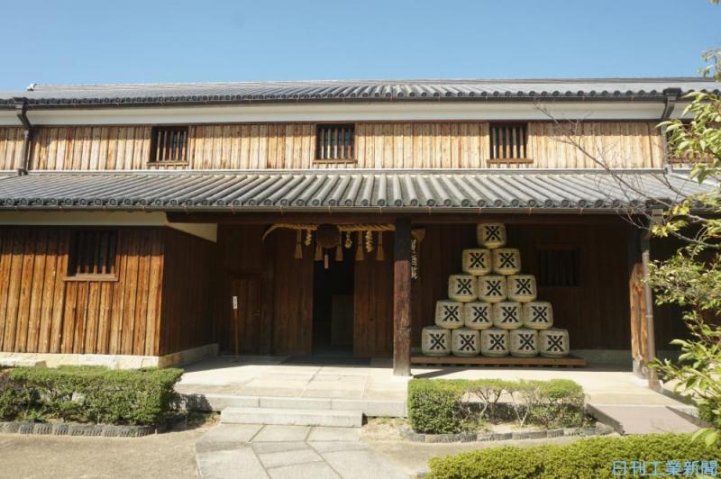 沢の鶴資料館 壁掛け時計 非売品 沢の鶴資料館 壁掛け時計 非売品