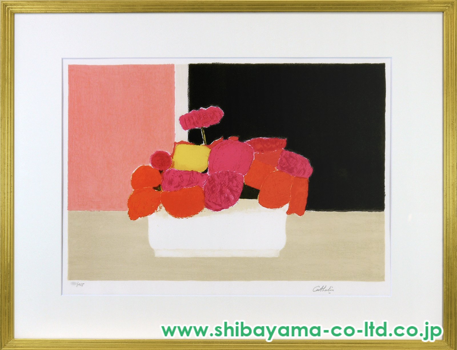 ベルナール カトラン リトグラフ 鉢植えの花 絵画 額縁 アート
