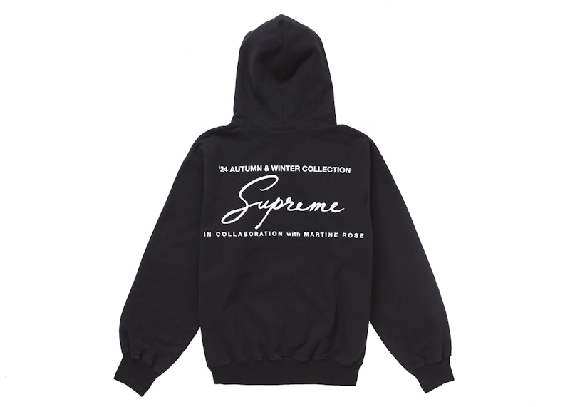 Supreme Martine Rose Hooded Sweatshirt Black Men's - FW24 - US