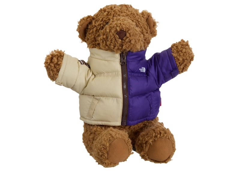 Supreme The North Face Bear Multicolor - SS24 - US
