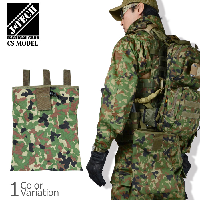 ミリタリーショップ専門店 SWAT | J-TECH（ジェイテック） ダンプ