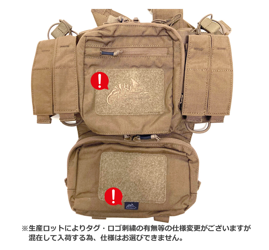 ミリタリーショップ専門店 SWAT | HELIKON-TEX TRAINING MINI RIG (TMR