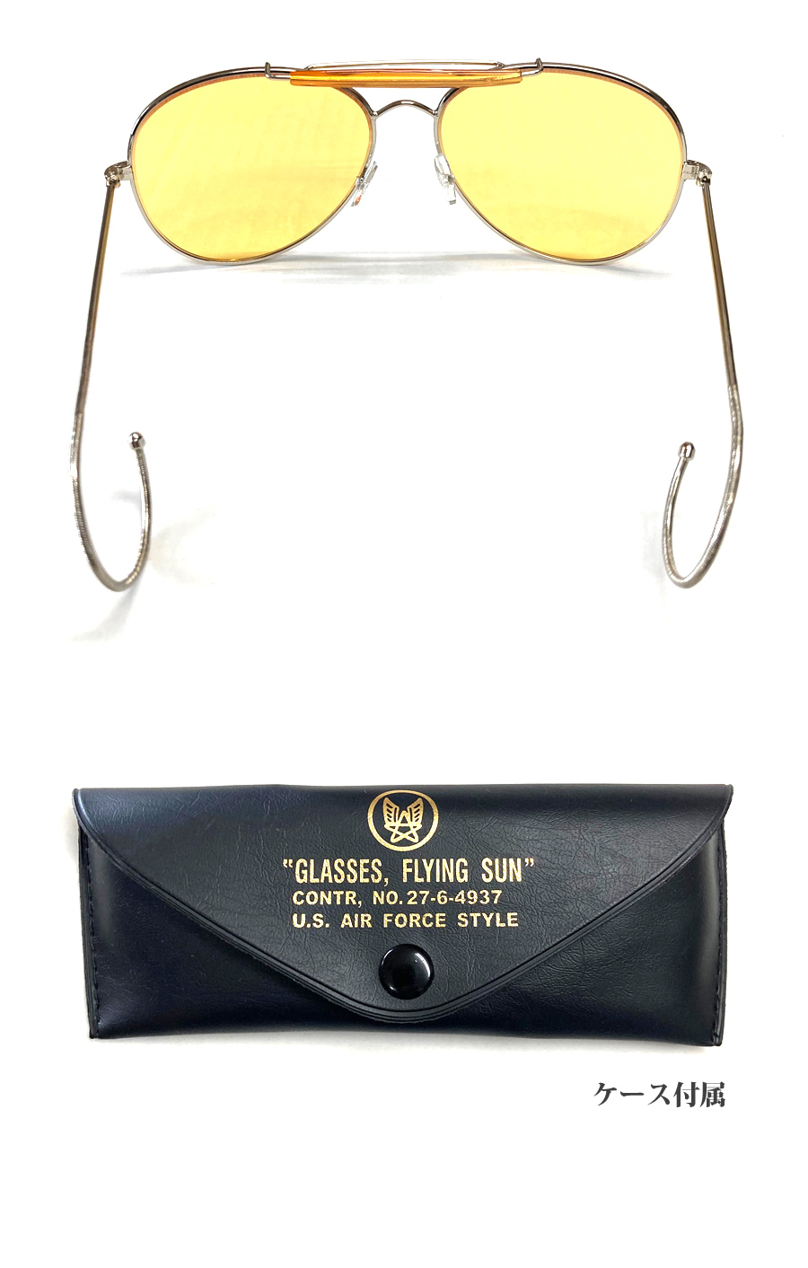 ミリタリーショップ専門店 SWAT | GLASSES, FLYING SUN パイロット