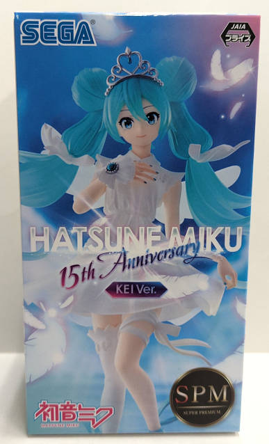 最終値下げSC25 BOXUNIT by WANTKEY feat.GAHGA 最終値下げSC25