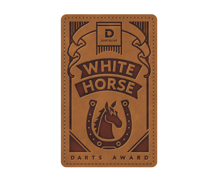 ゲームカード【ダーツライブ】#54 ホワイトホースタグ｜ダーツ用品は