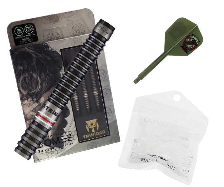 ダーツセット】山田勇樹選手最新セッティングダーツセット Gomez14 S