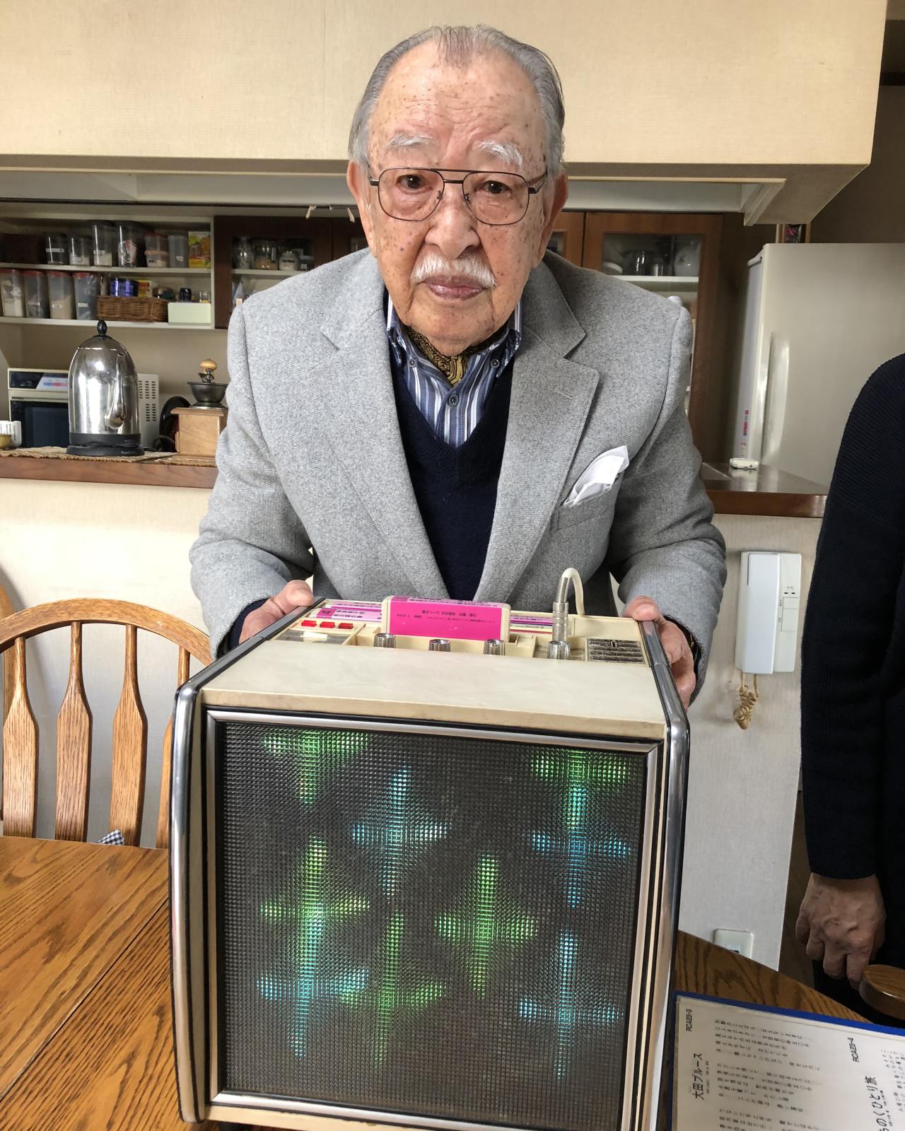Shigeichi Negishi, the Inventor of Karaoke, Dies at 100 - WSJ