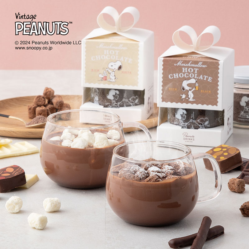 期間限定】マシュマロホットチョコレート | PEANUTS coffee