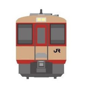 内海アートトレイン グッズ 名鉄⭐️10/20⭐️内海アートトレイン