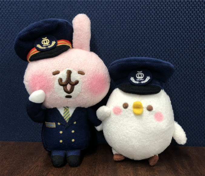 西武 カナヘイの小動物ぬいぐるみ付き記念乗車券 発売（2019年12月23日