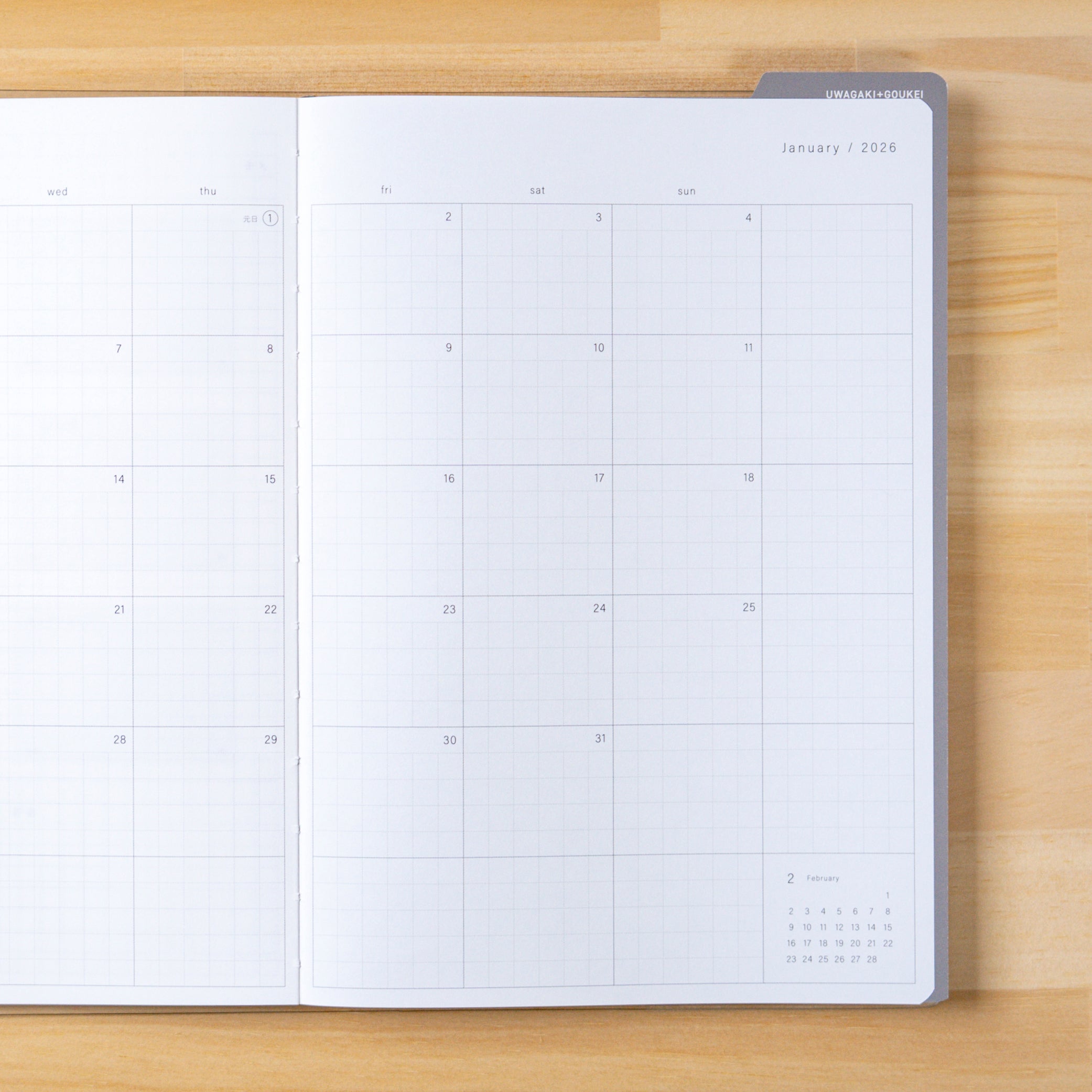 zun]定規付き下敷き［ダークグレー］ – 今井出版オンラインストア