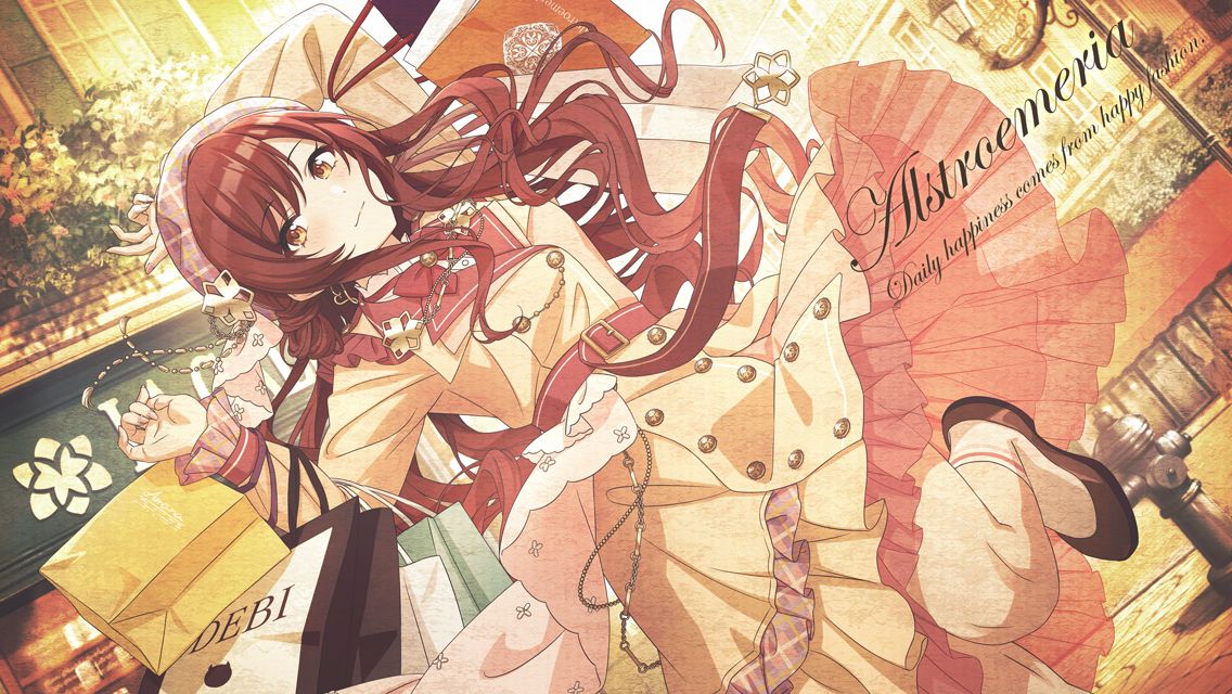 longing】大崎 甘奈 情報 | シャニマスギャラリー【シャニマス