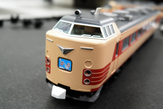 限定品】JR 485系「さよなら雷鳥」セット TOMIX 92979 JR 485系