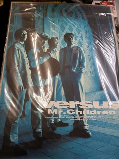 Mr.Children 「versus」 ポスター | ロックな古本屋ブログ