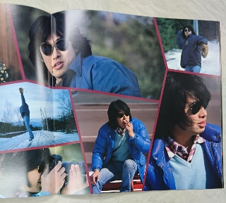 浜田省吾 写真集・パンフレット・VHSビデオ 入手困難3点セット 2025年