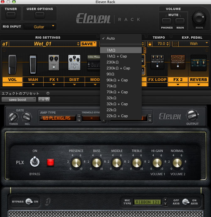 eleven rack ギター用エフェクター※値引き交渉可 Avid eleven rack