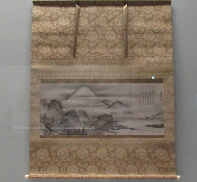 激レア掛け軸舟木澄月真筆証明付き