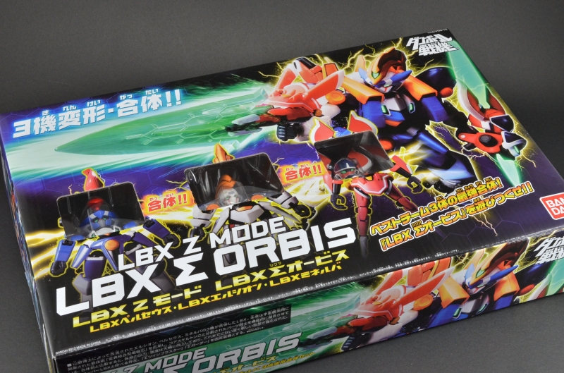 ダンボール戦機W(ダブル) LBX Zモード LBX Σオービス レビューその1