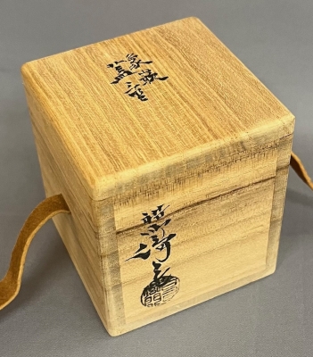 中川浄益 象嵌 蓋置 | 茶道具 小西康のぶろぐ